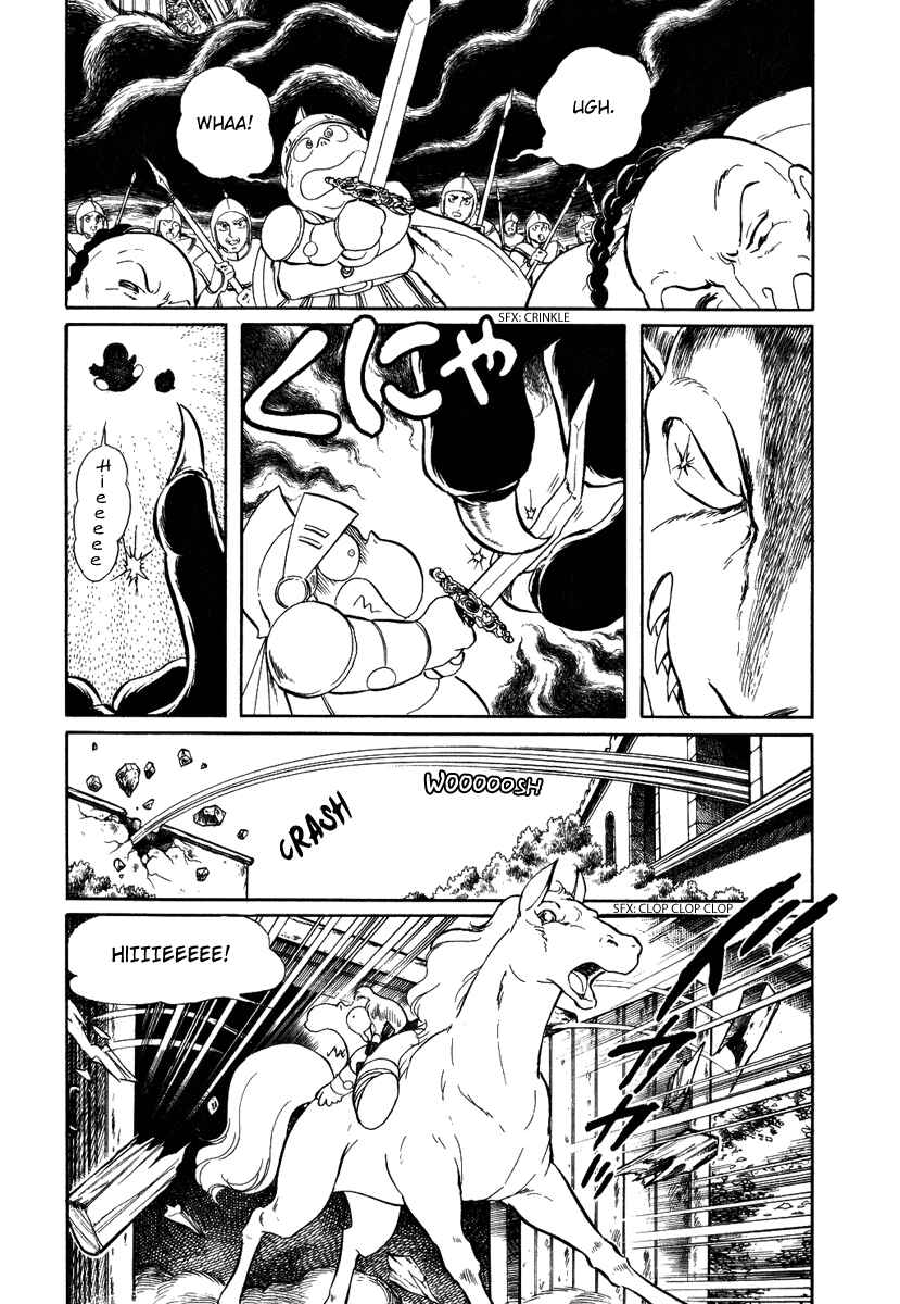 Page 26 Chapter 63 Pygmalio