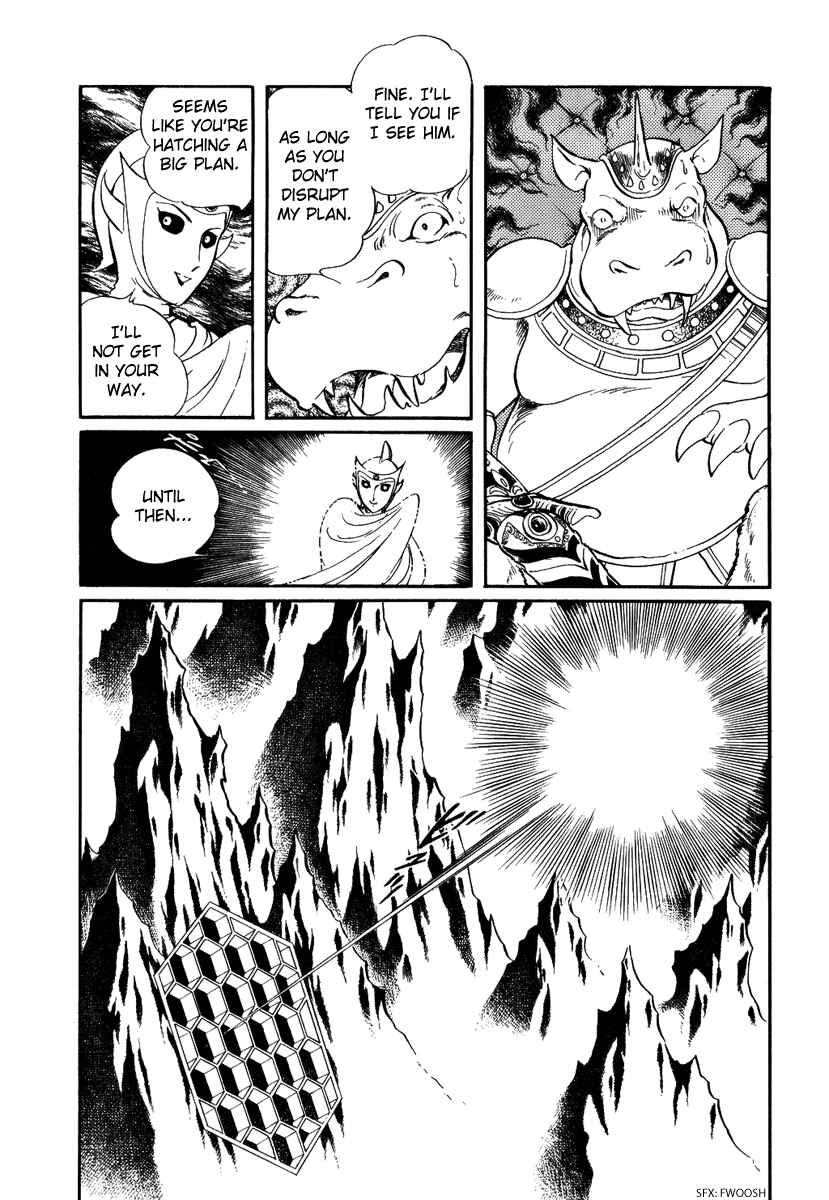 Page 5 Chapter 63 Pygmalio
