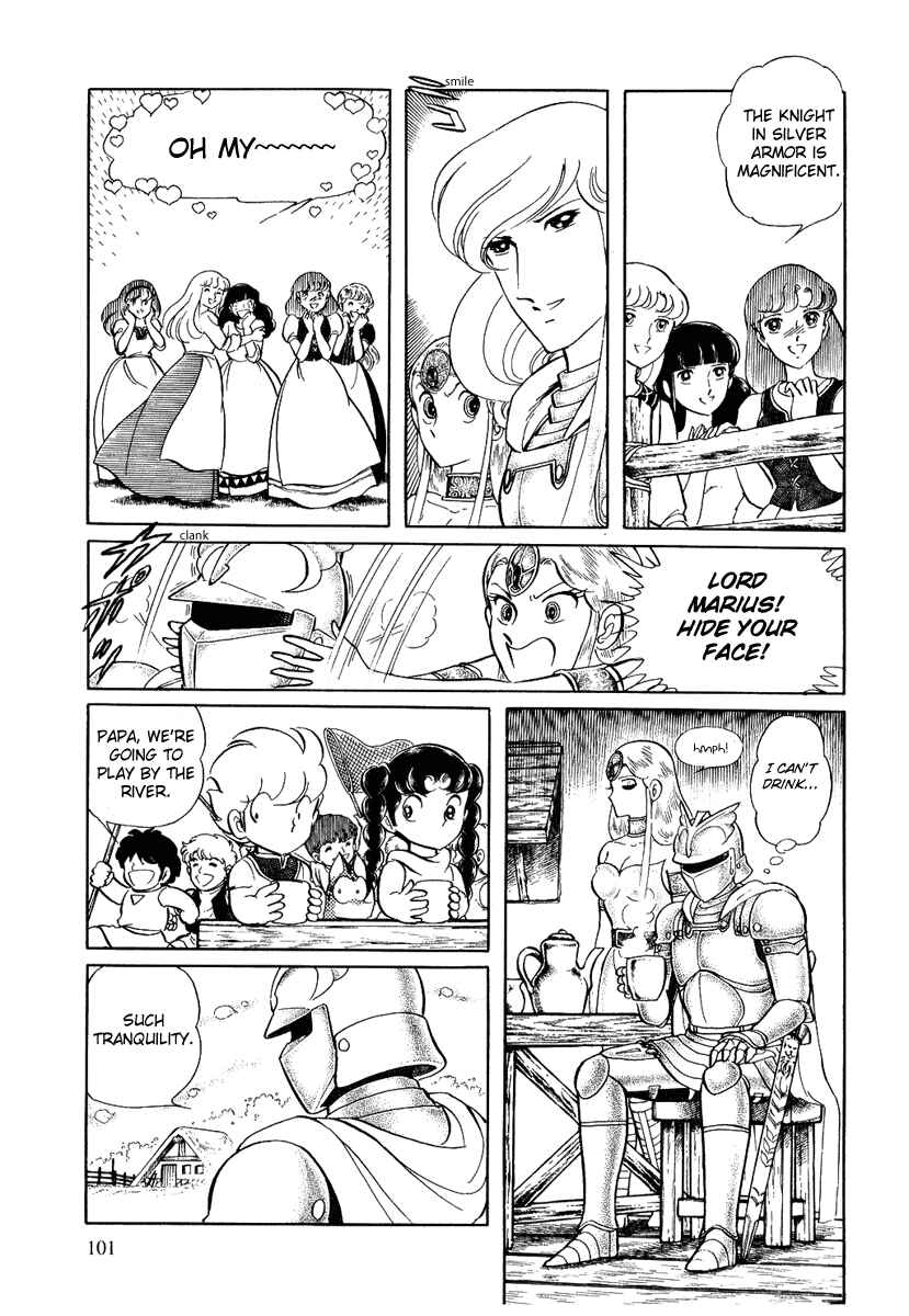 Page 10 Chapter 97 Pygmalio