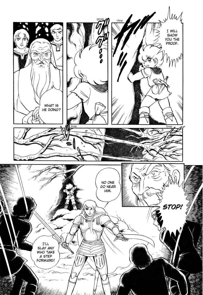 Page 20 Chapter 97 Pygmalio