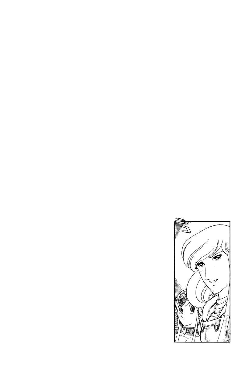 Page 31 Chapter 97 Pygmalio