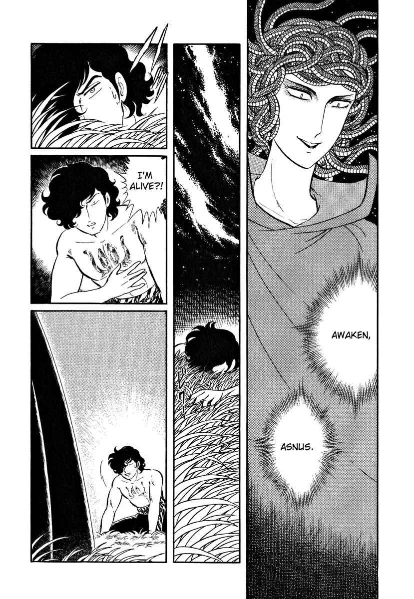 Page 12 Chapter 118 Pygmalio