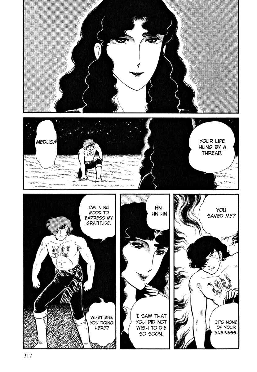 Page 13 Chapter 118 Pygmalio