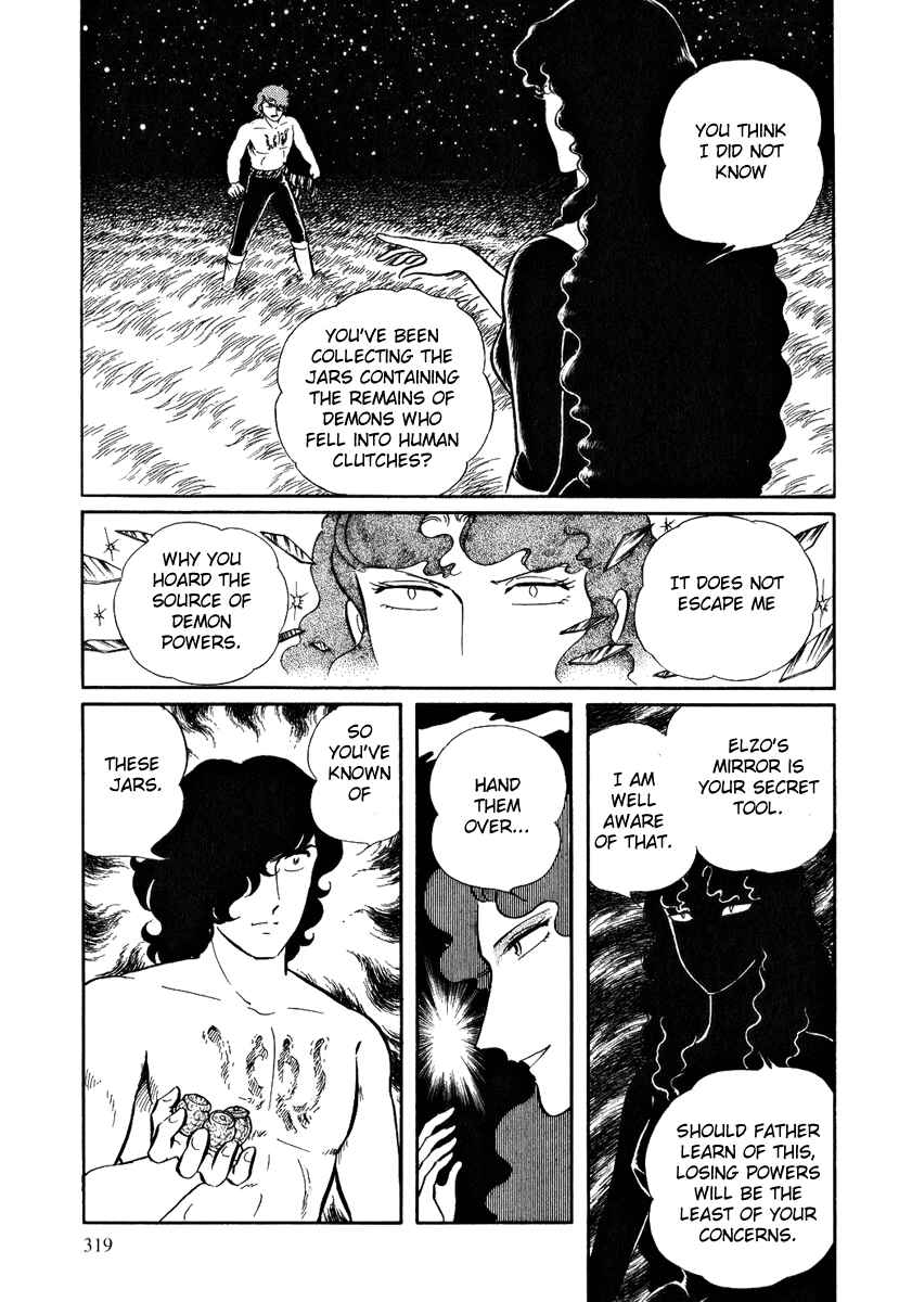 Page 15 Chapter 118 Pygmalio