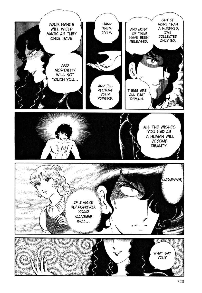 Page 16 Chapter 118 Pygmalio