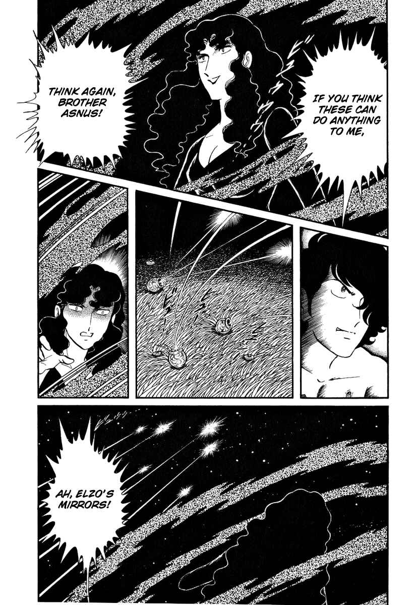 Page 19 Chapter 118 Pygmalio