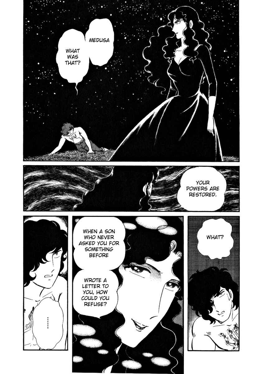 Page 23 Chapter 118 Pygmalio