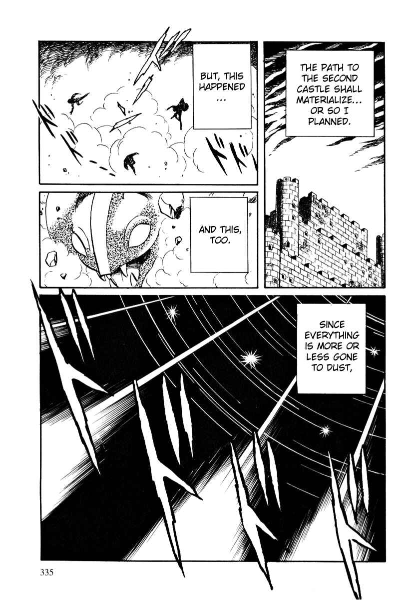 Page 31 Chapter 118 Pygmalio
