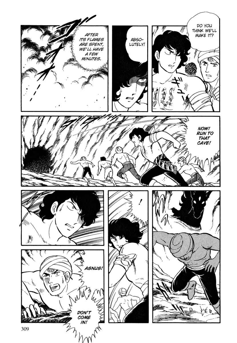 Page 6 Chapter 118 Pygmalio