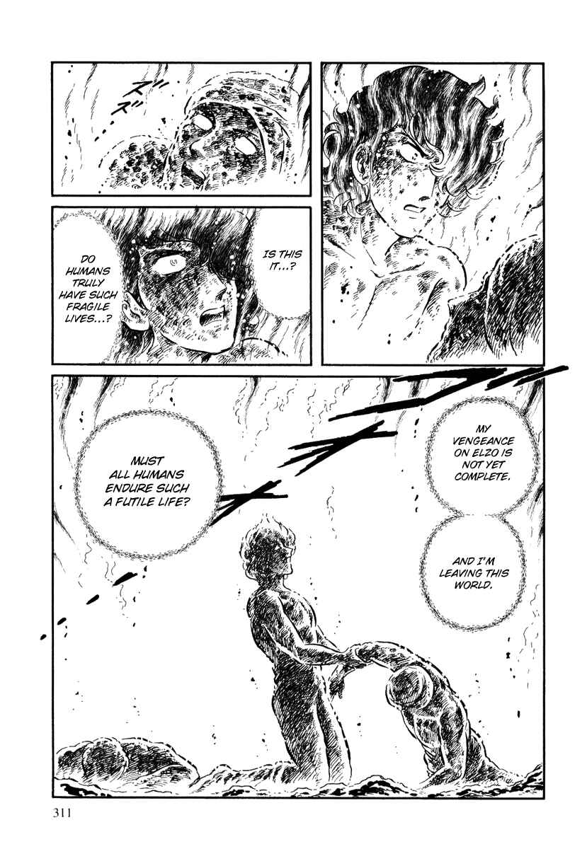 Page 8 Chapter 118 Pygmalio