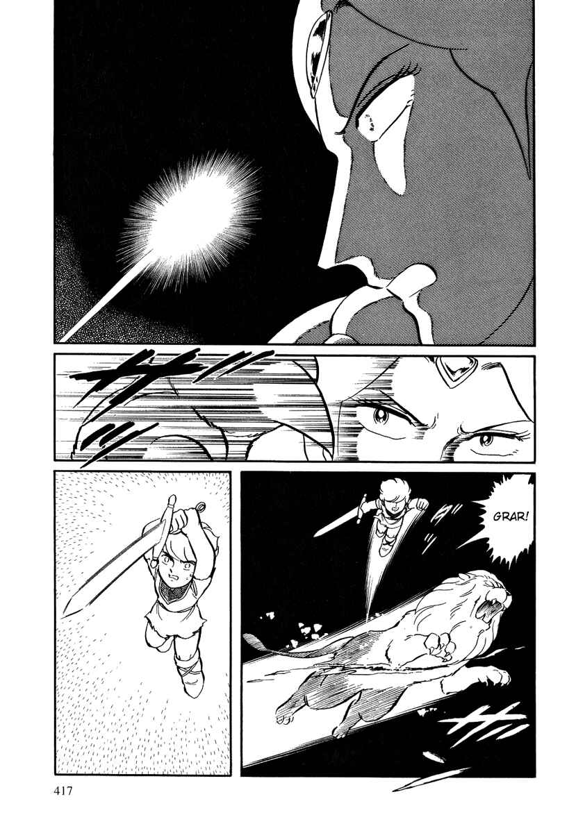 Page 15 Chapter 135 Pygmalio