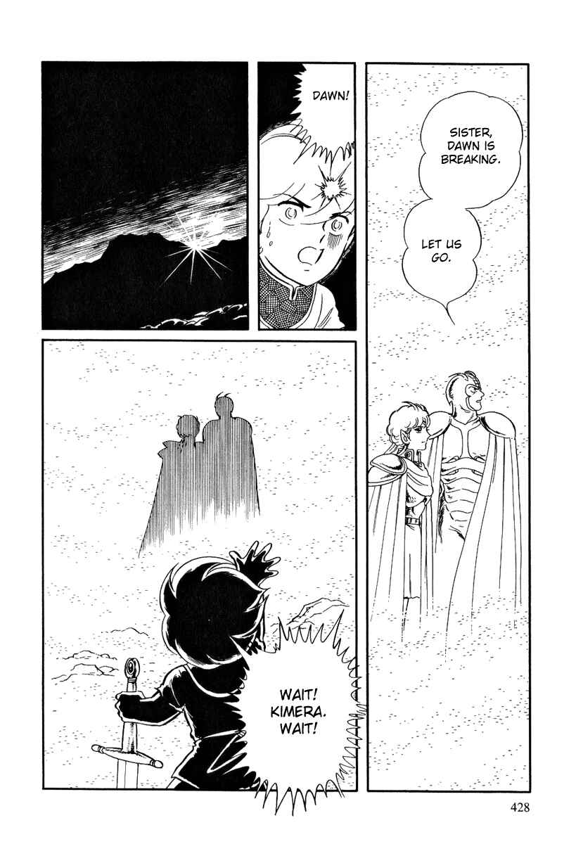 Page 25 Chapter 135 Pygmalio