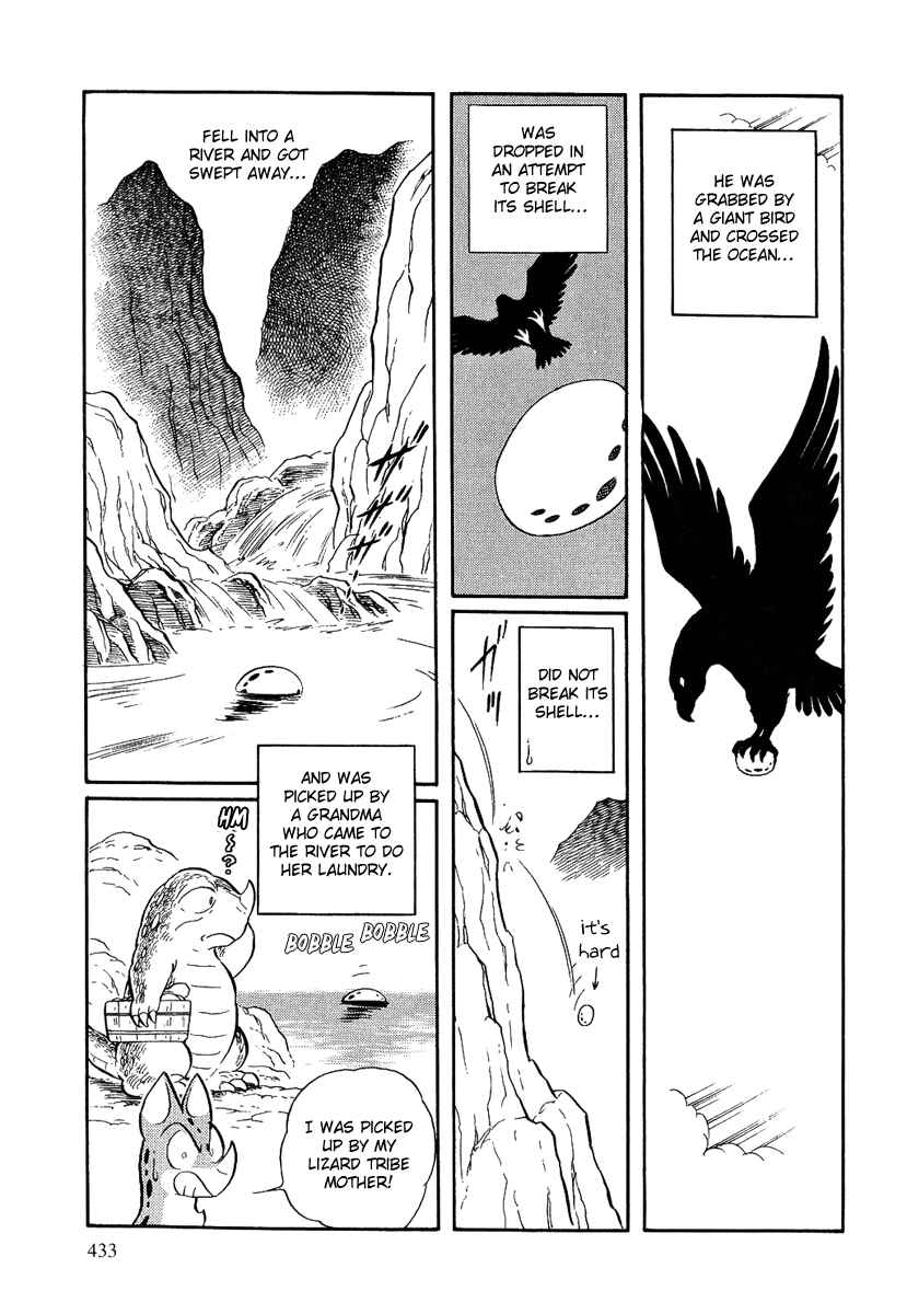 Page 30 Chapter 135 Pygmalio