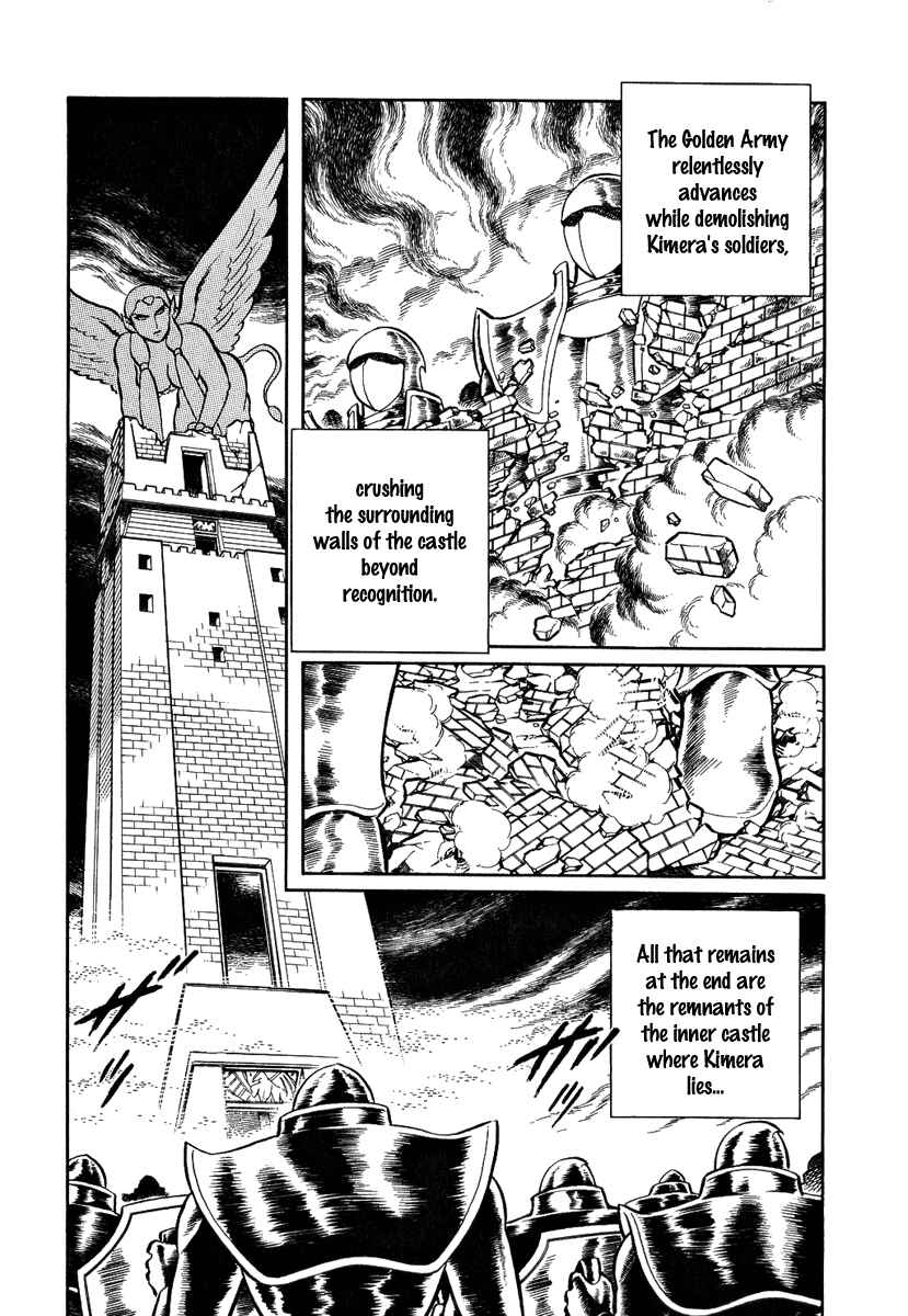 Page 6 Chapter 135 Pygmalio