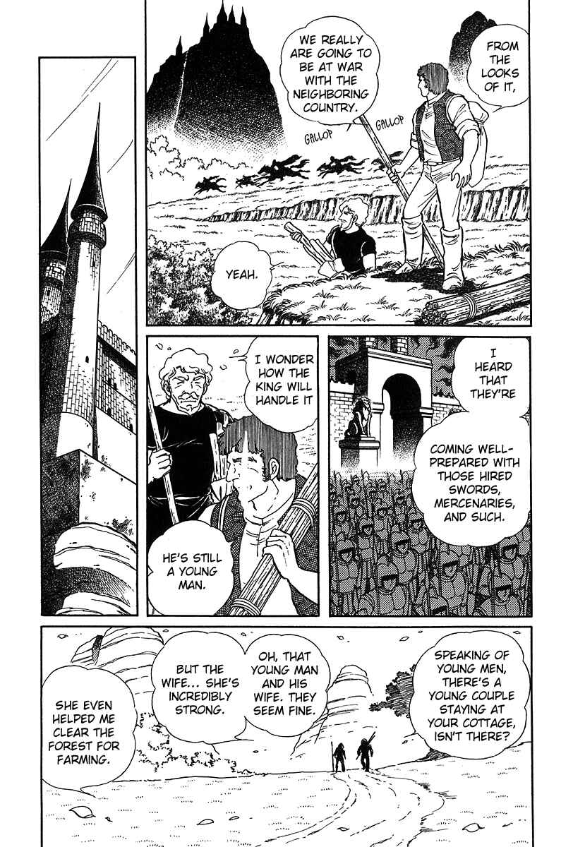 Page 11 Chapter 80 Pygmalio