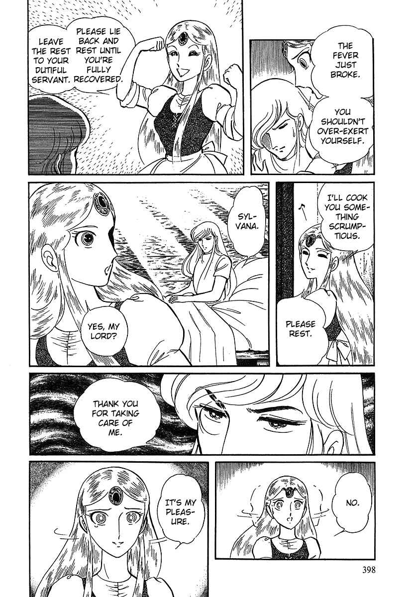 Page 15 Chapter 80 Pygmalio