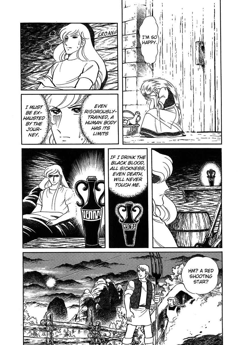 Page 16 Chapter 80 Pygmalio