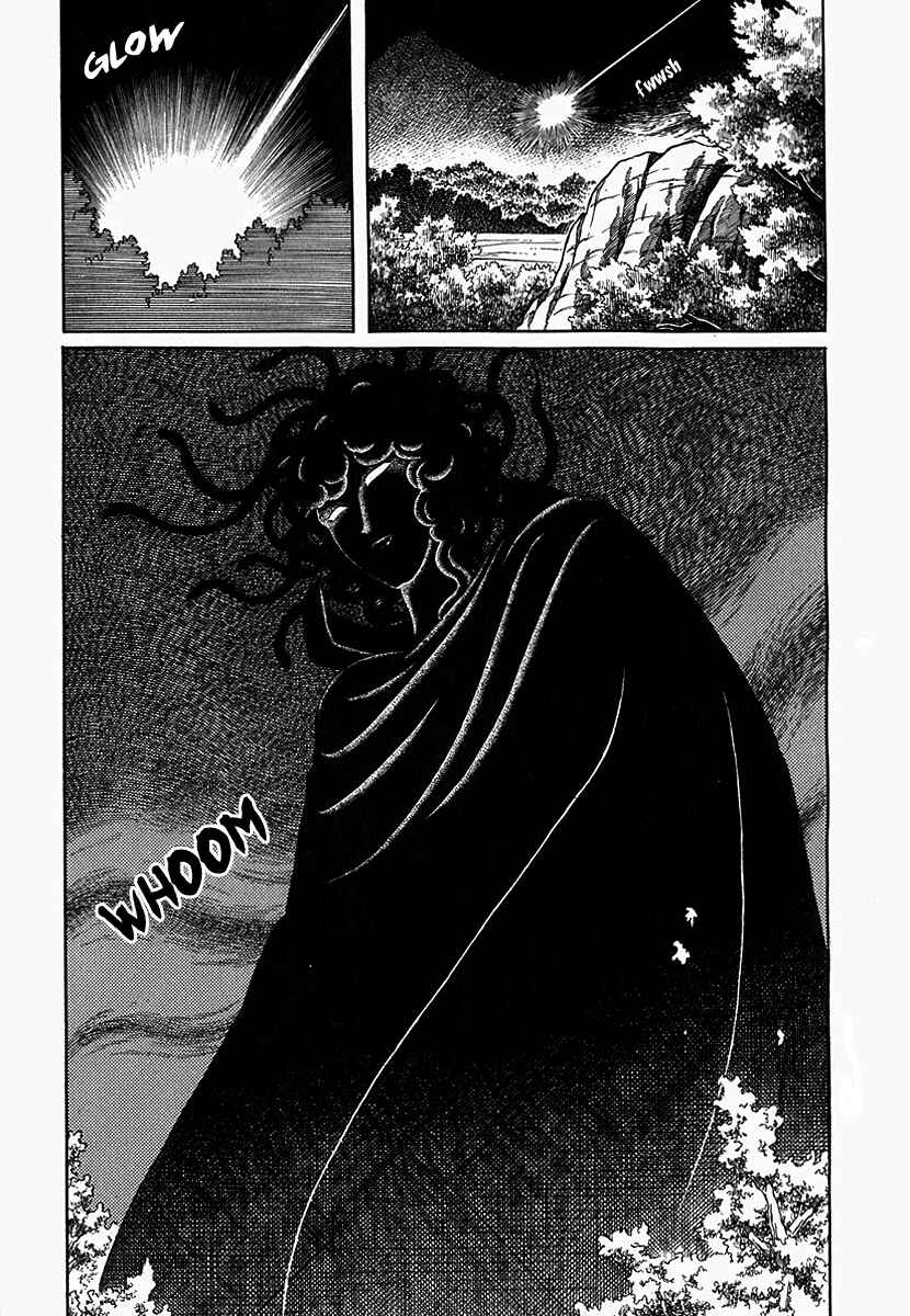Page 17 Chapter 80 Pygmalio