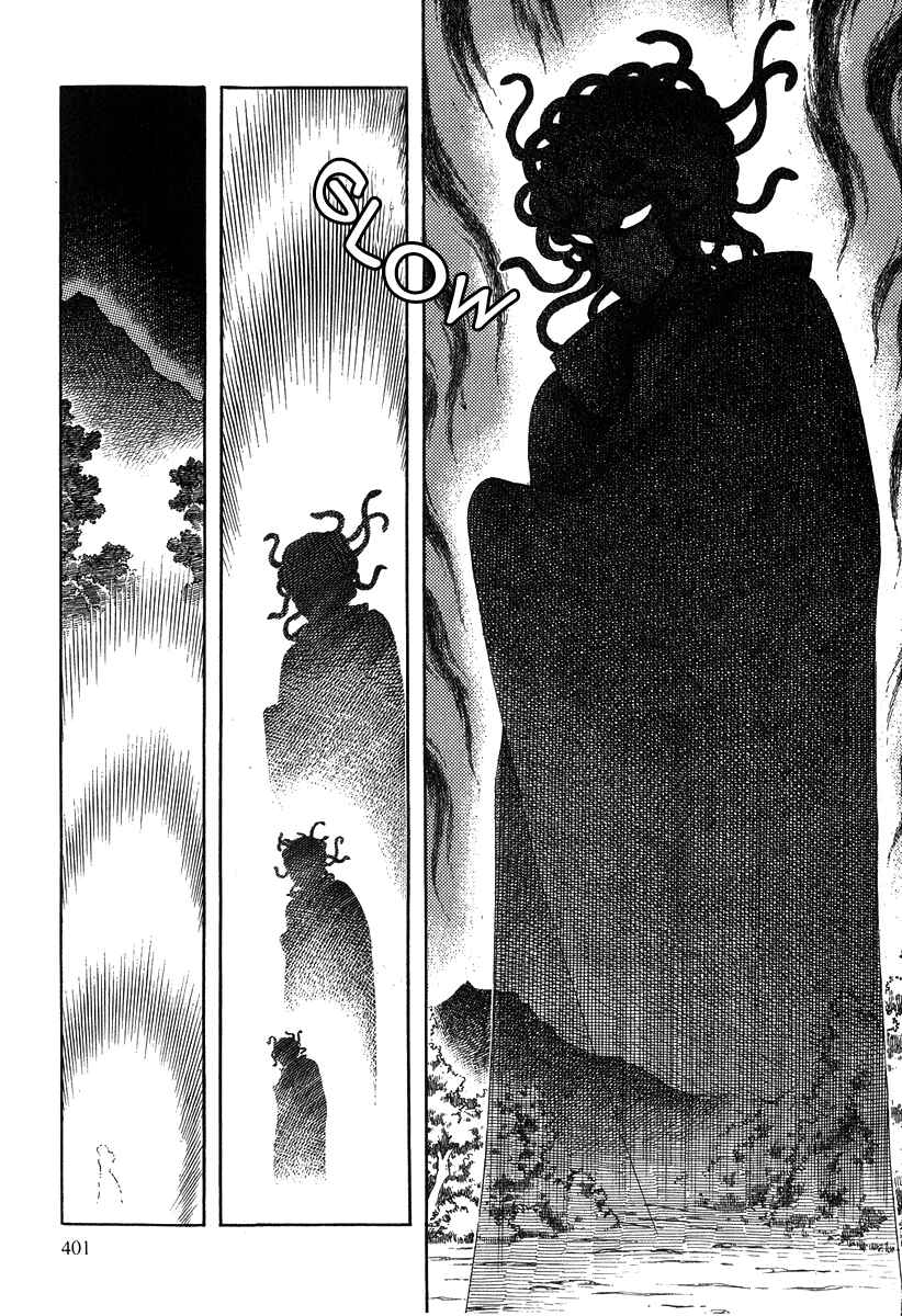 Page 18 Chapter 80 Pygmalio