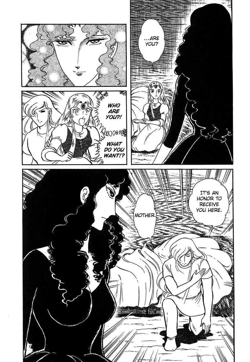 Page 20 Chapter 80 Pygmalio