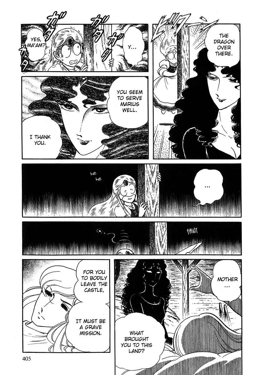 Page 22 Chapter 80 Pygmalio