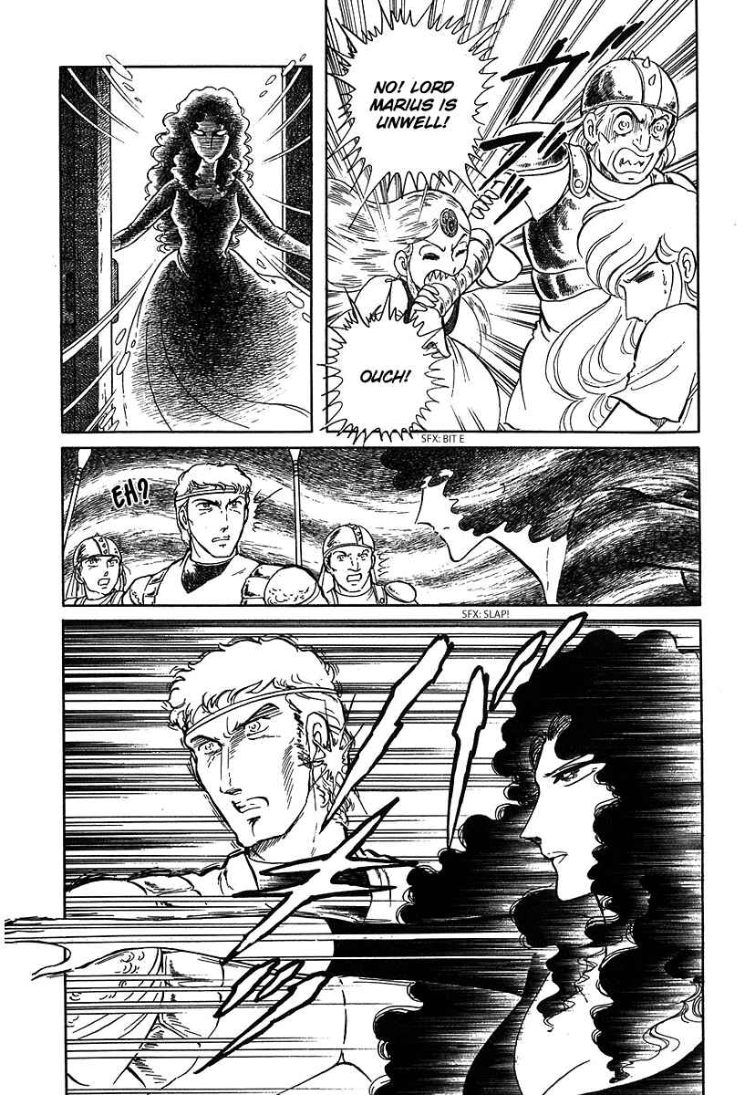 Page 27 Chapter 80 Pygmalio