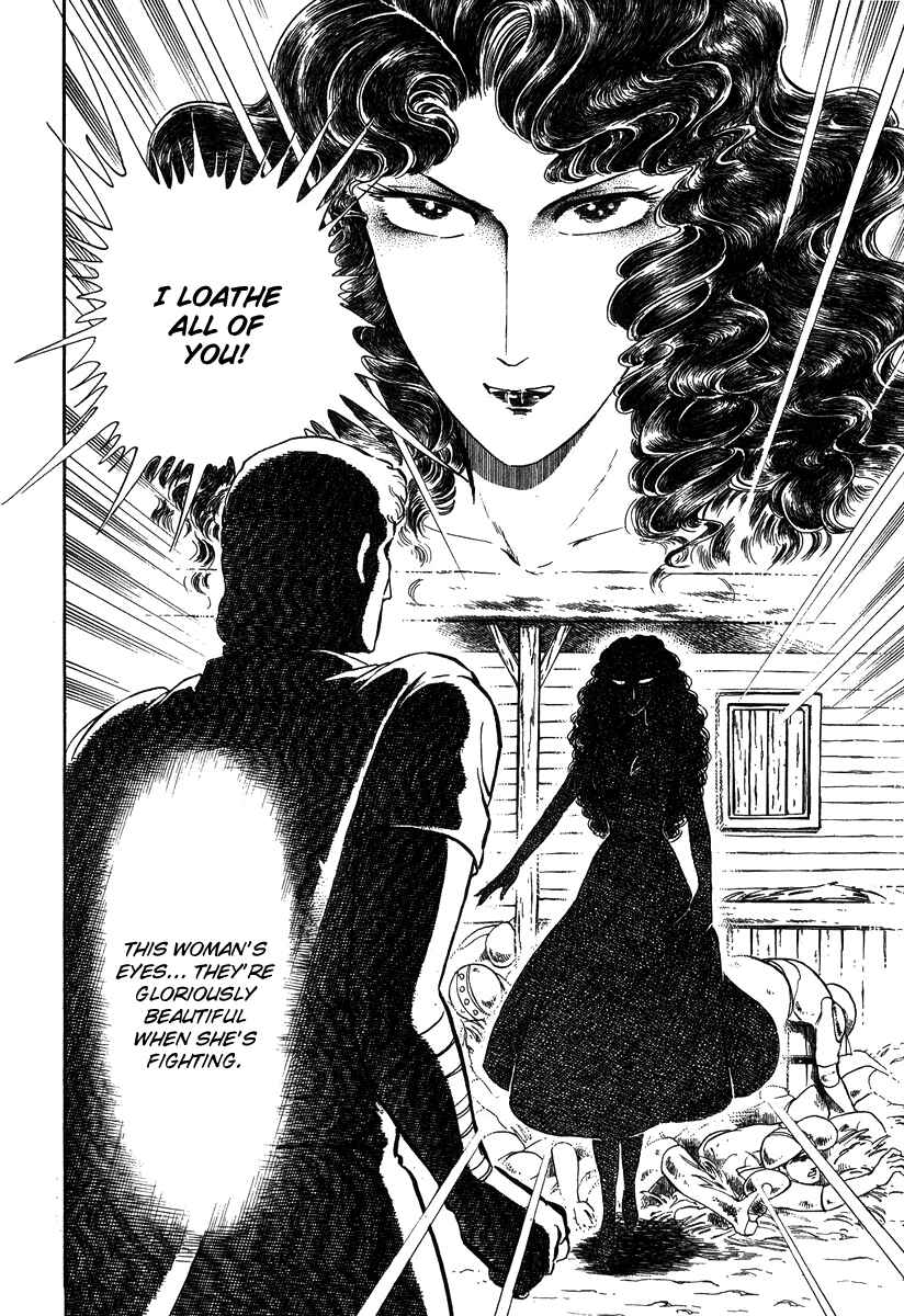 Page 30 Chapter 80 Pygmalio