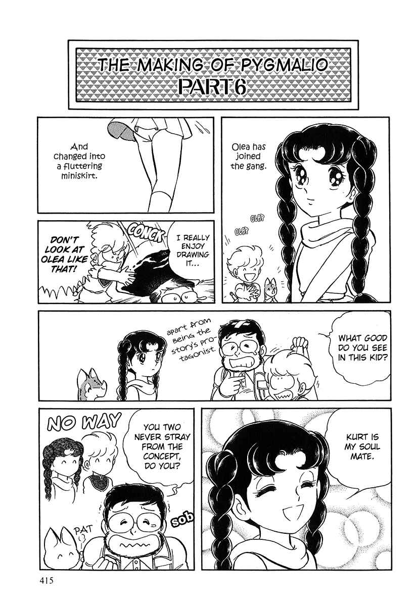 Page 32 Chapter 80 Pygmalio