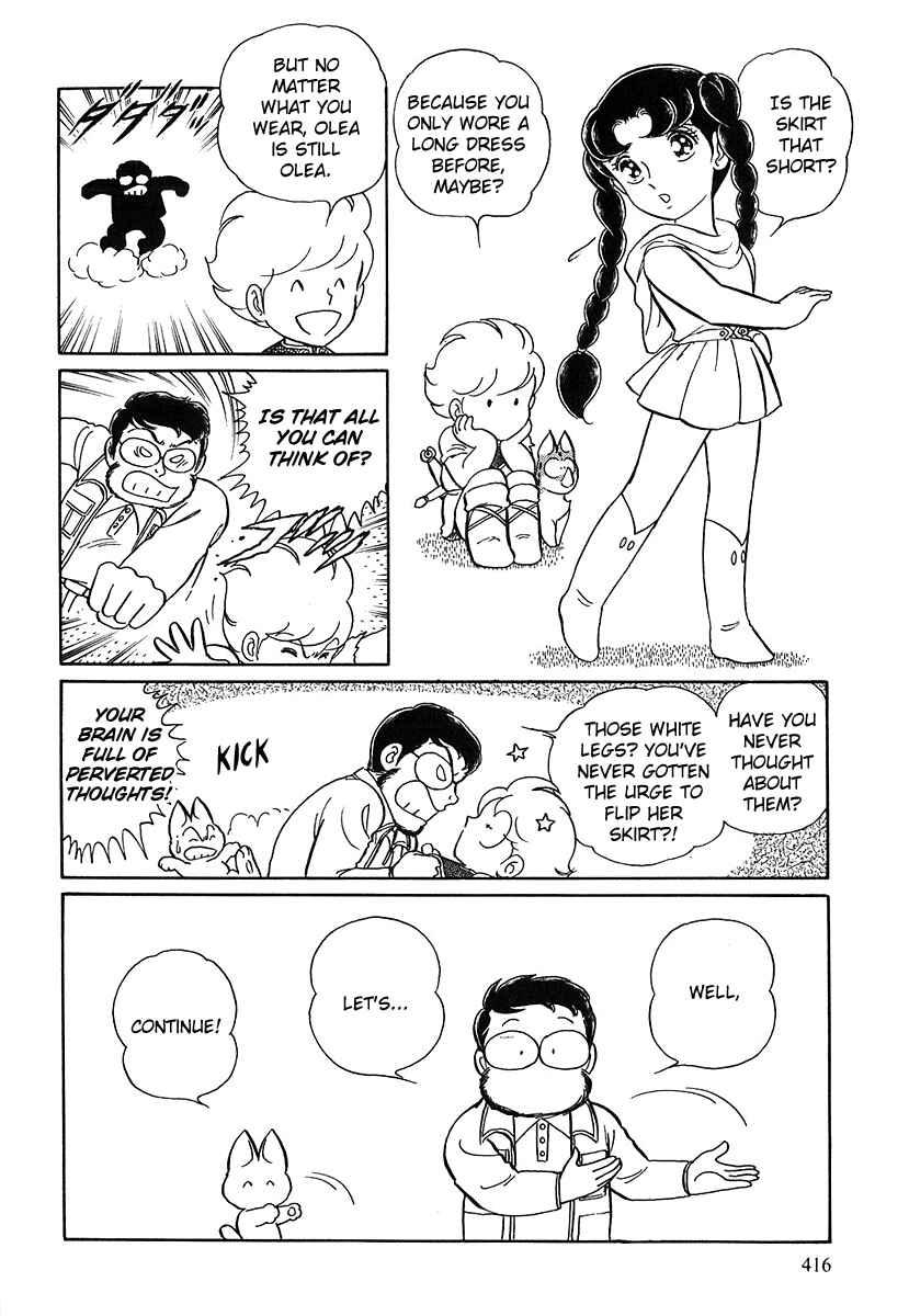 Page 33 Chapter 80 Pygmalio