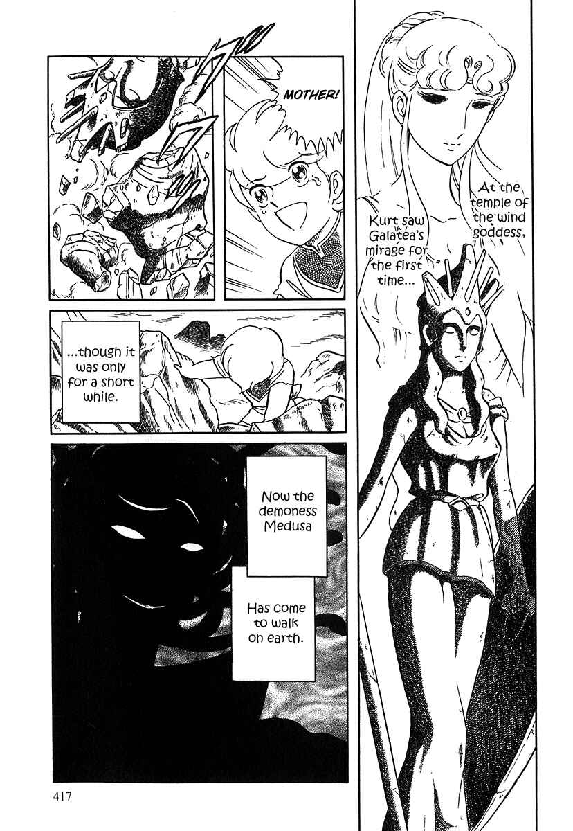 Page 34 Chapter 80 Pygmalio