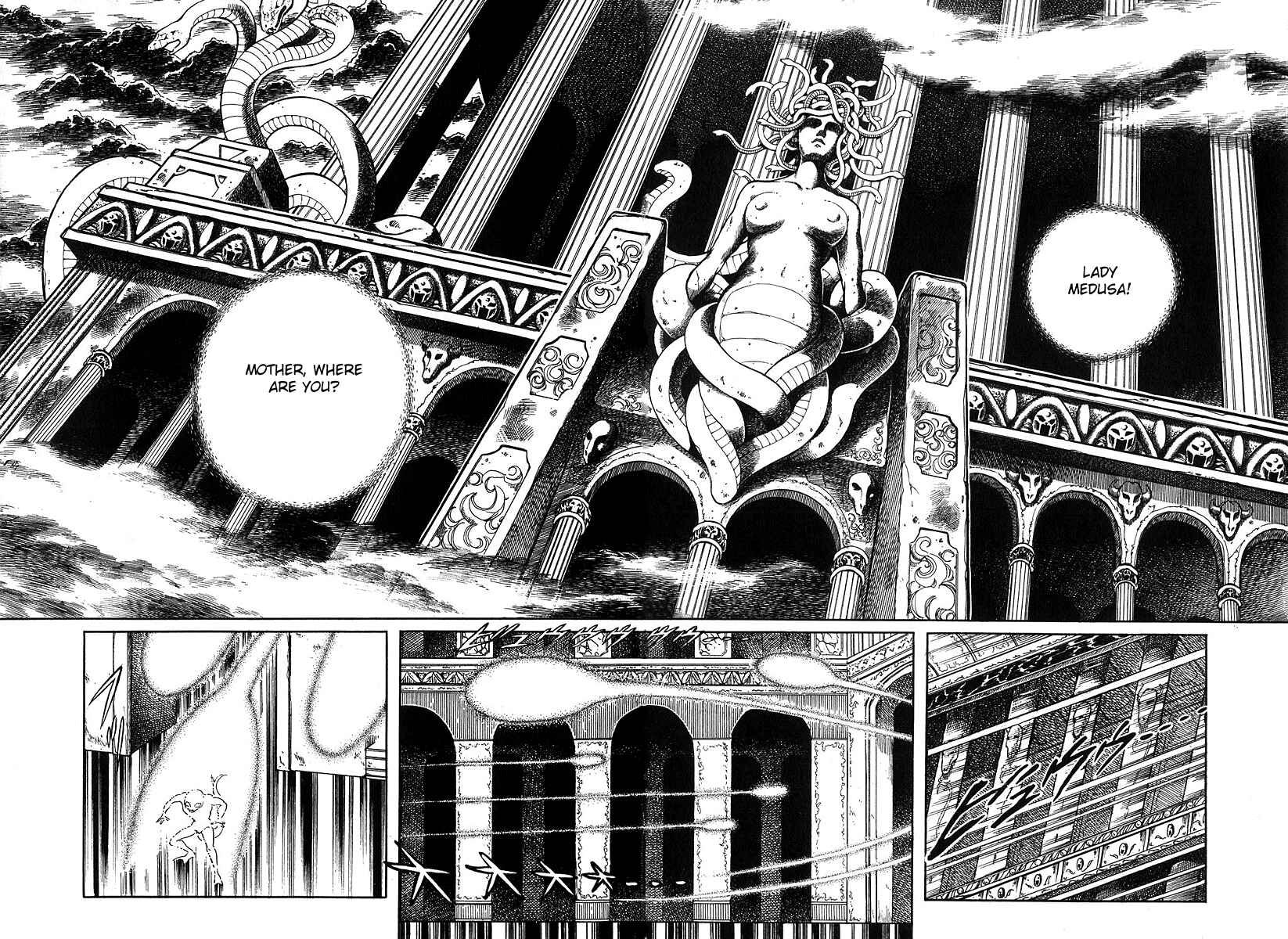 Page 4 Chapter 80 Pygmalio