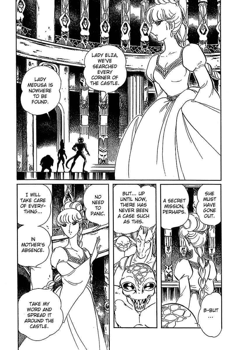 Page 5 Chapter 80 Pygmalio