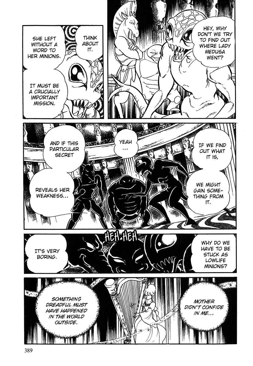 Page 6 Chapter 80 Pygmalio
