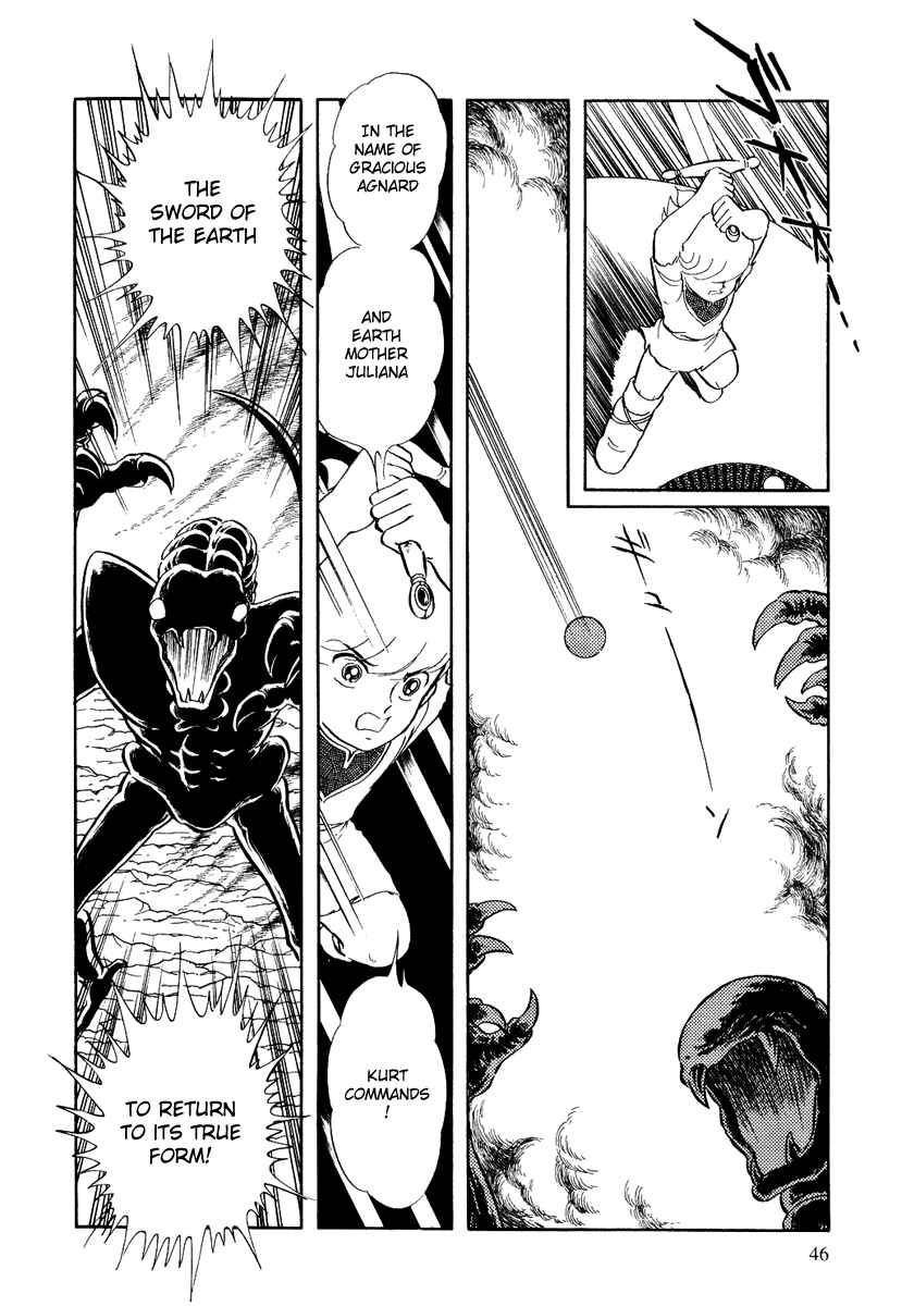 Page 14 Chapter 109 Pygmalio