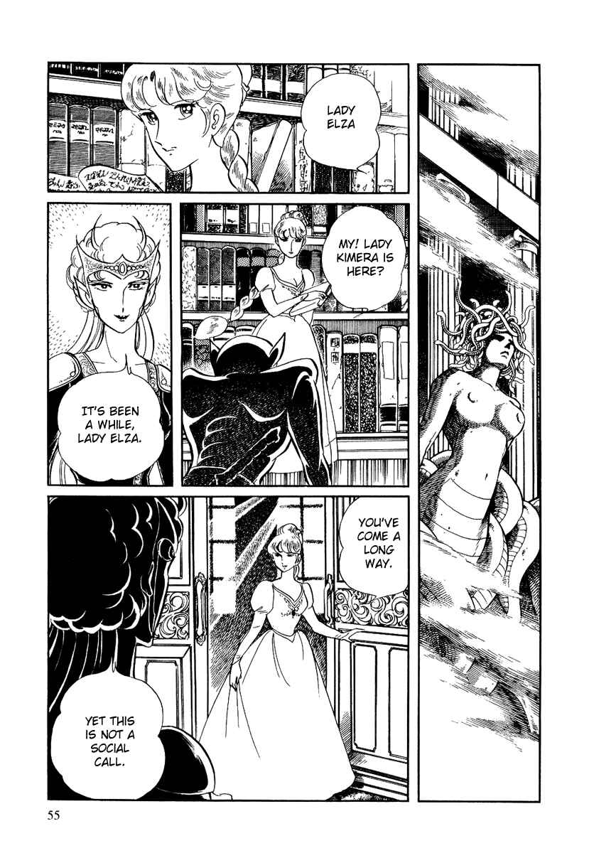 Page 23 Chapter 109 Pygmalio
