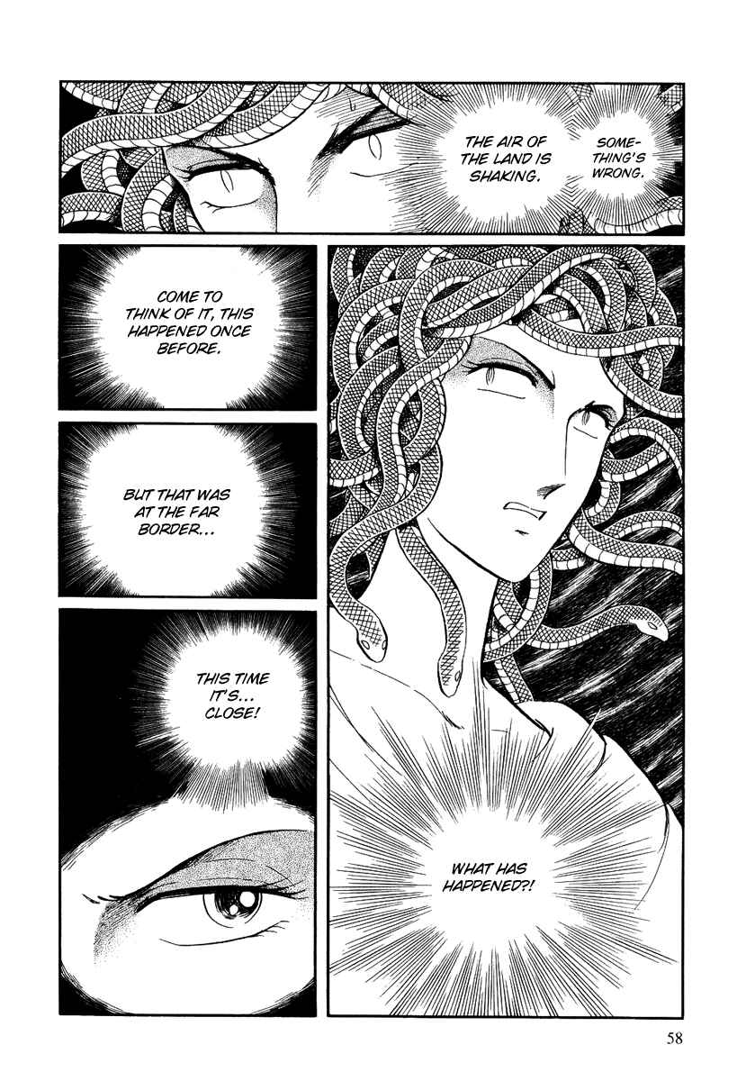 Page 26 Chapter 109 Pygmalio