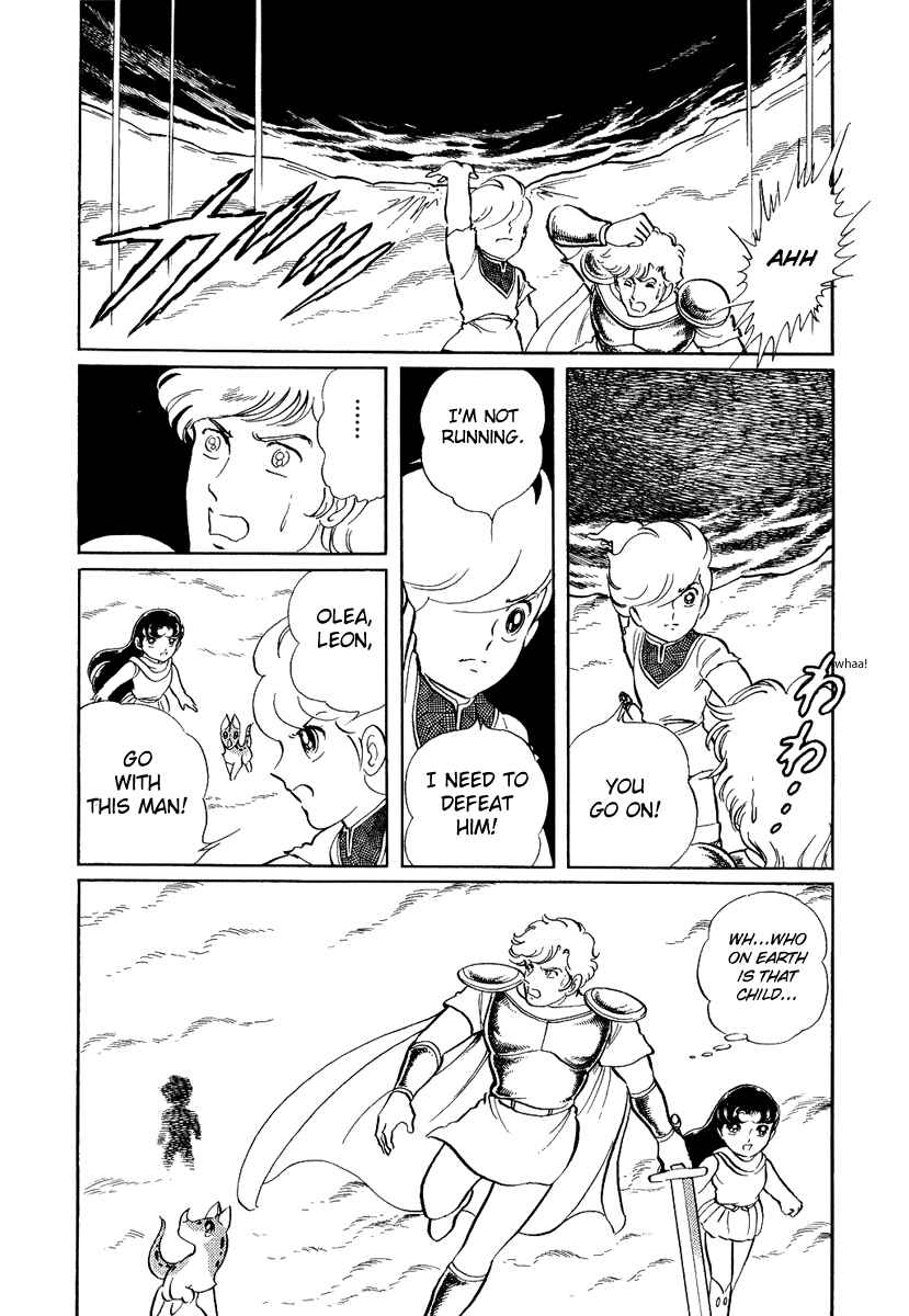 Page 3 Chapter 109 Pygmalio