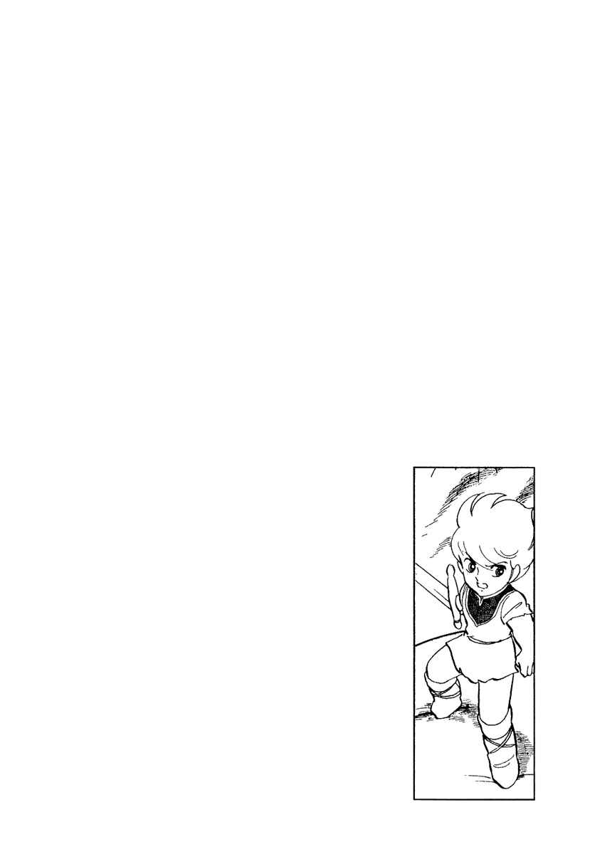 Page 30 Chapter 109 Pygmalio