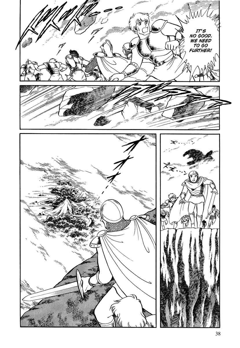 Page 6 Chapter 109 Pygmalio