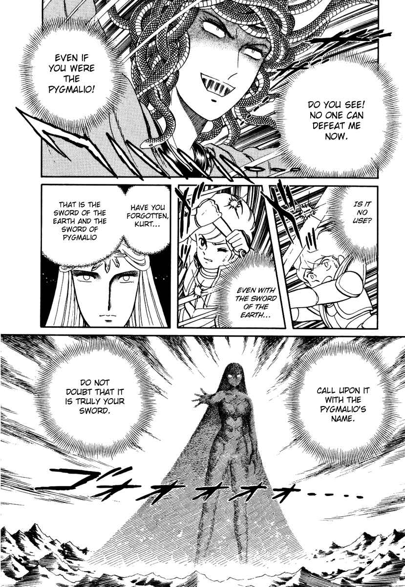 Page 12 Chapter 162 Pygmalio