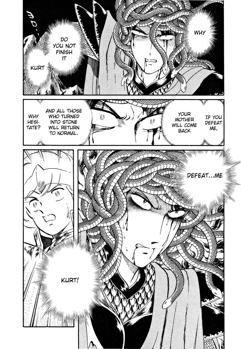 Page 17 Chapter 162 Pygmalio