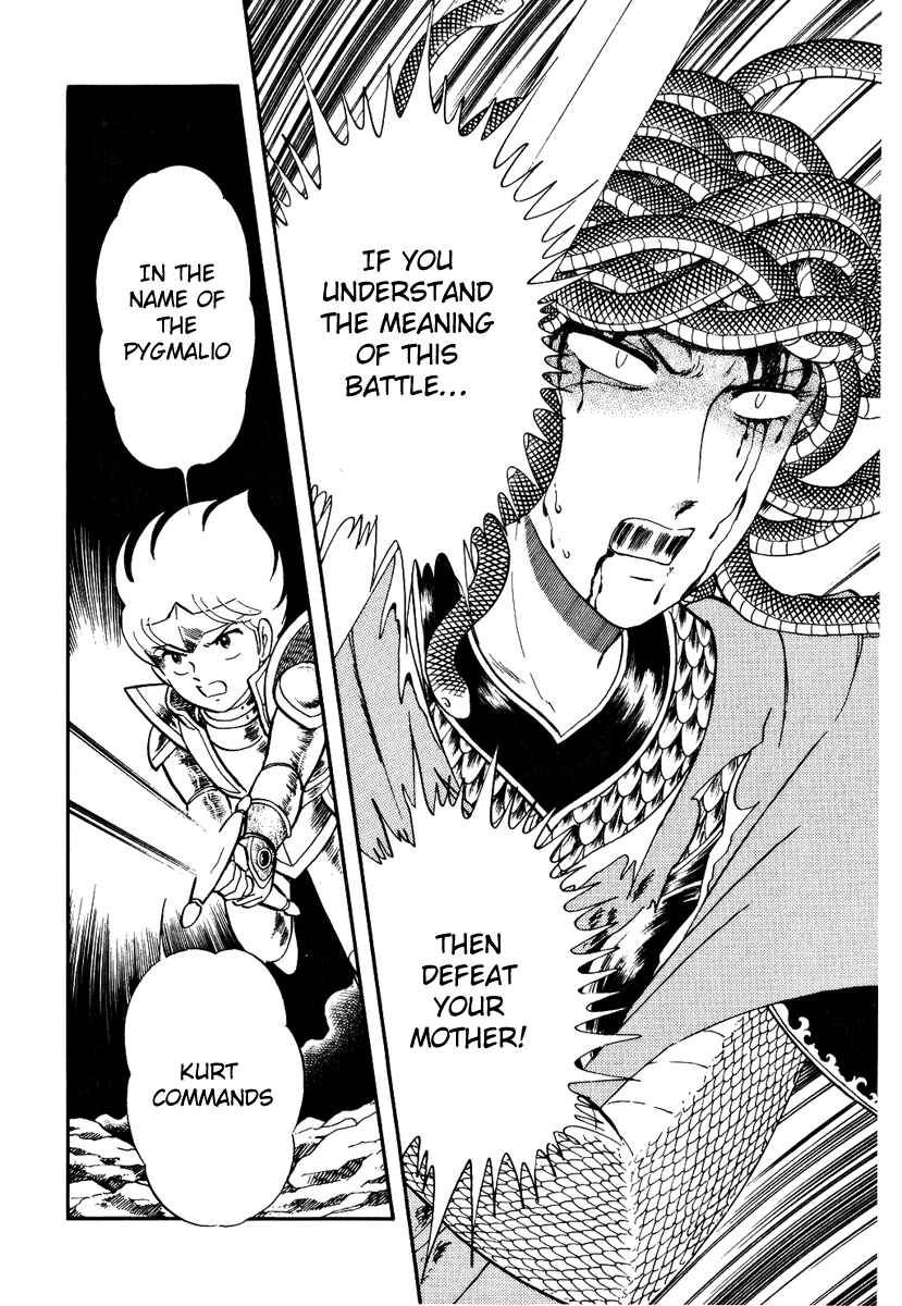 Page 20 Chapter 162 Pygmalio