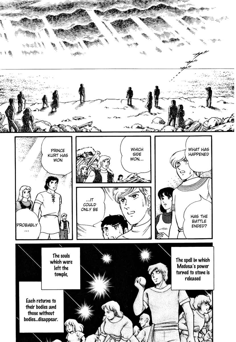 Page 28 Chapter 162 Pygmalio