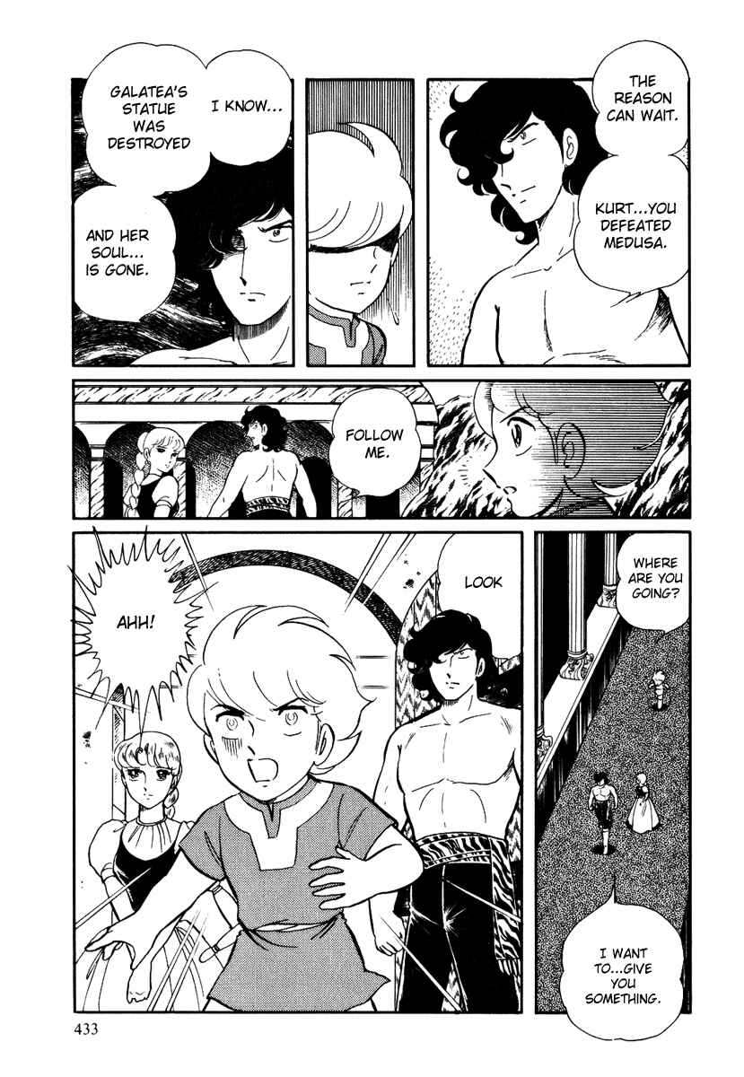 Page 36 Chapter 162 Pygmalio
