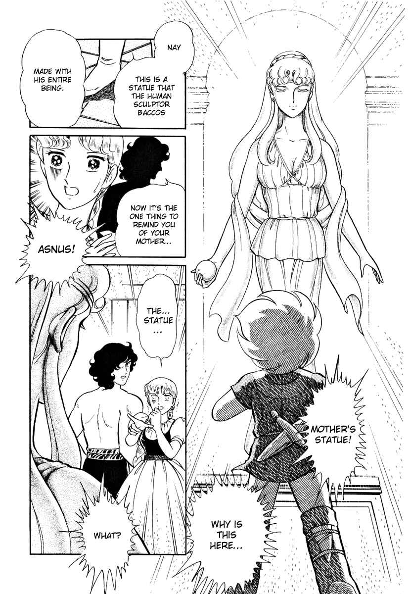 Page 37 Chapter 162 Pygmalio