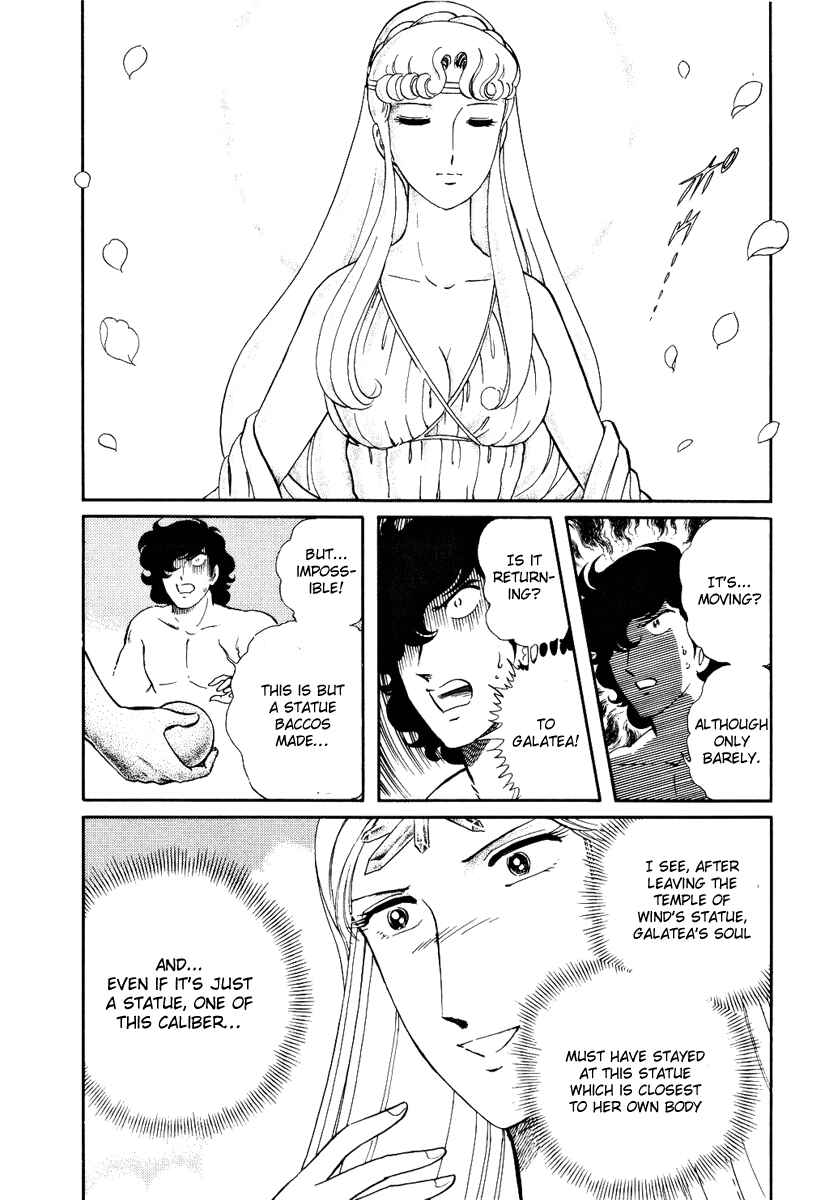 Page 38 Chapter 162 Pygmalio