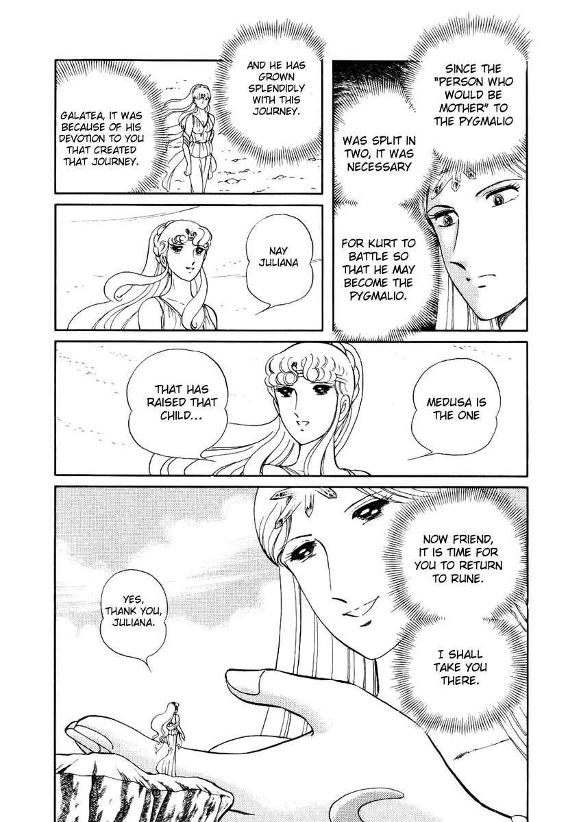 Page 50 Chapter 162 Pygmalio