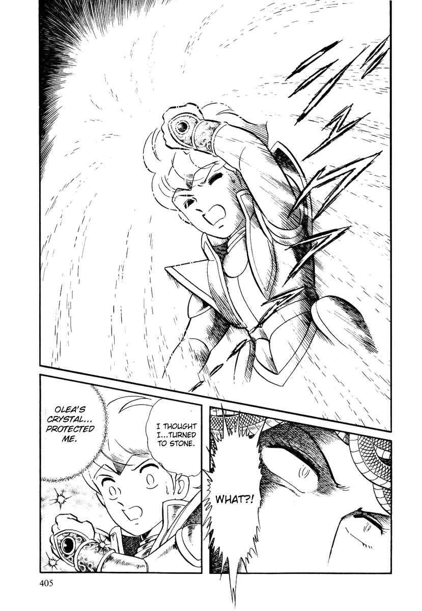 Page 9 Chapter 162 Pygmalio