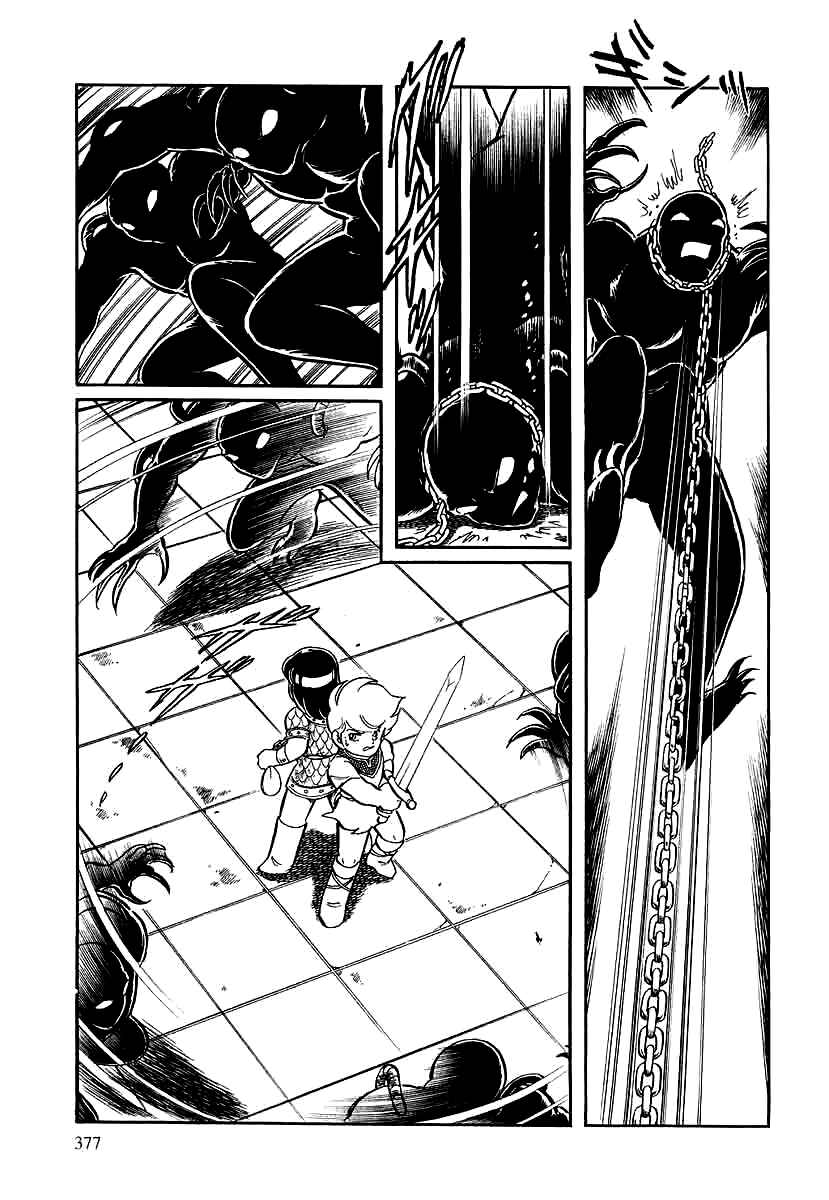 Page 10 Chapter 147 Pygmalio