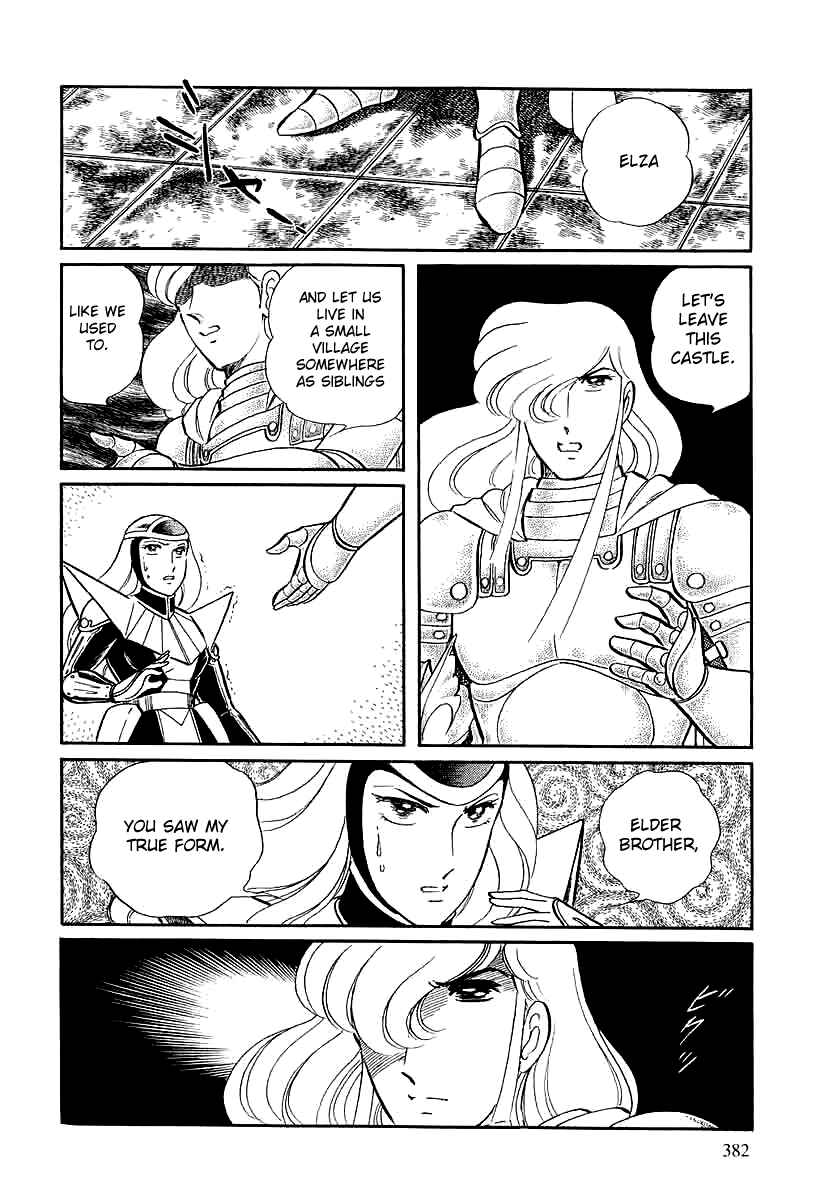 Page 14 Chapter 147 Pygmalio